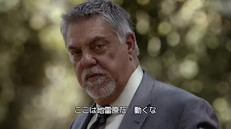 リゾーリ アイルズ 字幕版 Season 6 Episode 17 Tv On Google Play