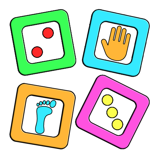 Dont Fall Down - Side App logo