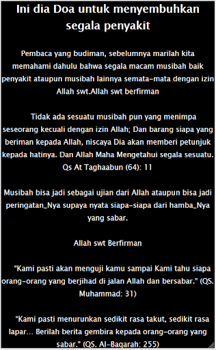 Download 78+ Contoh Surat Surat Al Baqarah Untuk Orang Sakit Terbaru Gratis