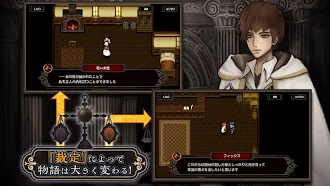 Game screenshot RPG モノクロームオーダー ―アイゼデシルの裁定者― hack