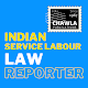 Indian Service Labour Reporter دانلود در ویندوز