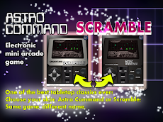 Scramble & Astro Command 80sのおすすめ画像4