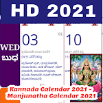 Cover Image of Download Kannada Calendar 2021 - Manjun  APK