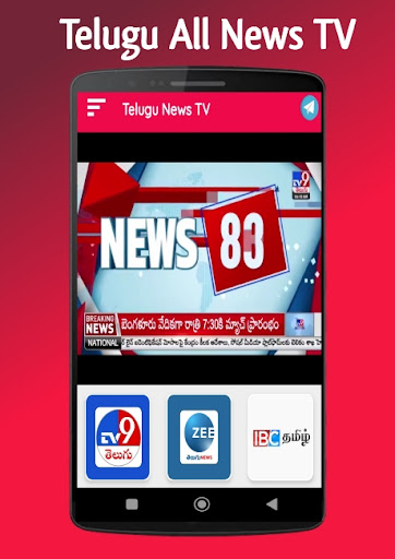 Telugu News Live TV