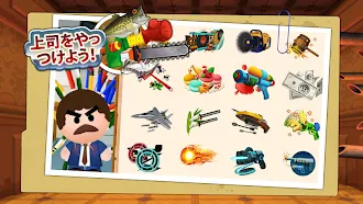 Game screenshot Beat the Boss 4: ストレス発散ゲーム hack