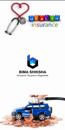 Android application Bima Shiksha screenshort
