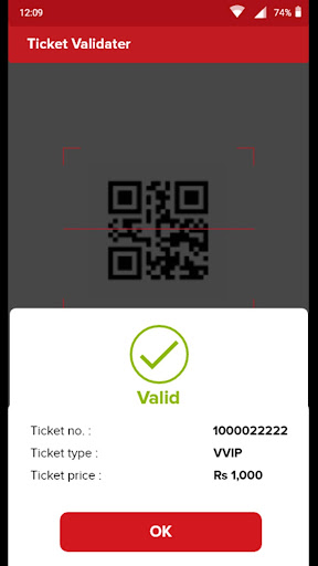 PrabhuPAY Events [Internal] Screen 2