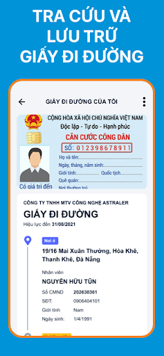eTicket - Đà Nẵng Screen 2