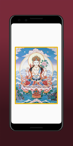37 Practices of a Bodhisattva Screen 3