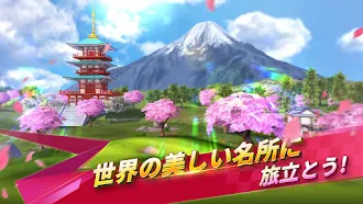 Game screenshot GOLF IMPACT - リアルゴルフゲーム hack