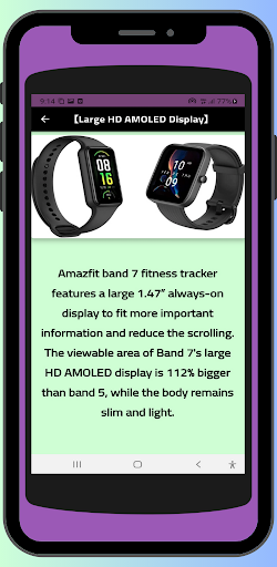 Amazfit Band 7 Fitness guide Screen 3