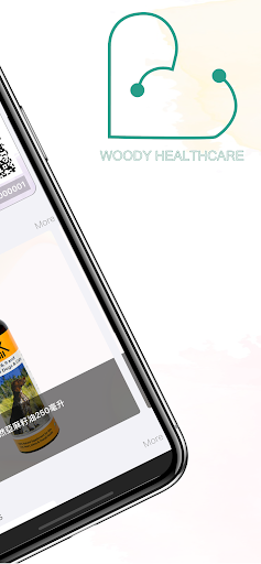 Woody Healthcare Screen 2