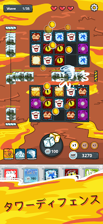 Game screenshot ランダムダイス Random Dice apk download