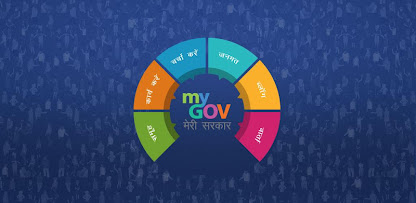 स्क्रीनशॉट की इमेज