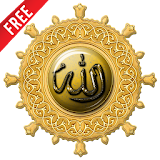 99 Names Of Allah (Eng & Beng) icon
