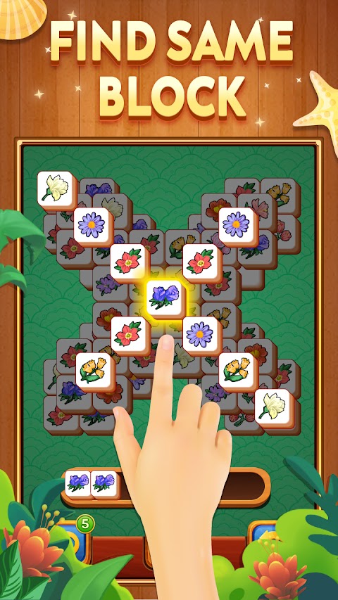 Tile Joy - Mahjong Matchのおすすめ画像1