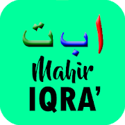 Top 37 Education Apps Like Mahir IQRA' & Muqaddam Lengkap - Best Alternatives
