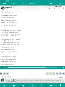 Imazhi i pamjes së ekranit