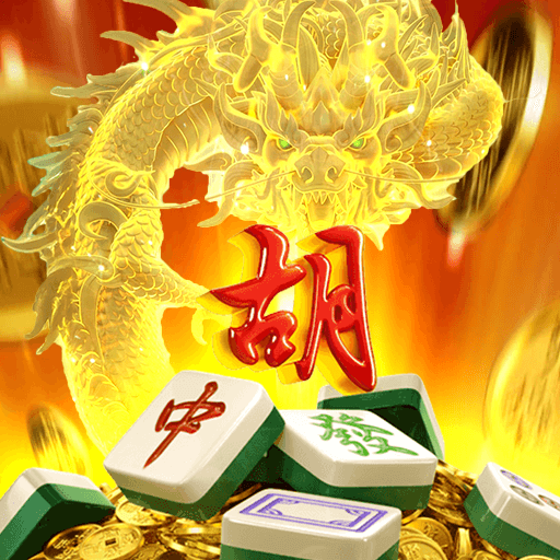 MahjongGame