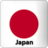 Fukuoka Travel Guide - Japan icon