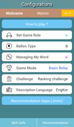 Korean Relay screenshot 12