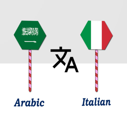 Arabic To Italian Translator logo