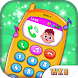 Baby Phone: Sounds Edition - Androidアプリ