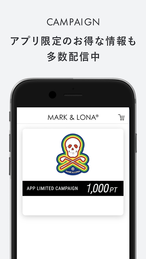 MARK & LONA 公式アプリのおすすめ画像4