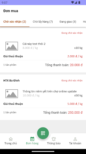 Android application Nông sản 4.0 screenshort