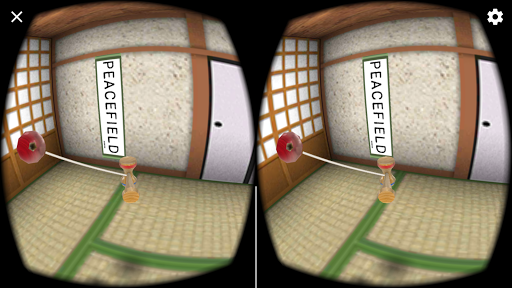 Kendama VR Screen 3