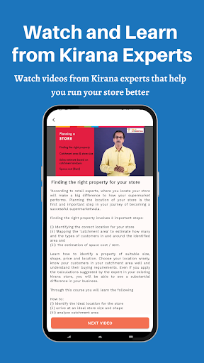 Kirana Friends:Experts & Tools Screenshot 4 - AppWisp.com