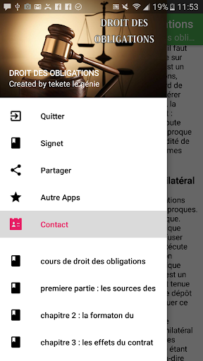 پیش نمایش برنامه