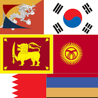 48 Asian Capitals Challenge