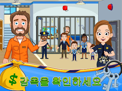 스크린샷 이미지
