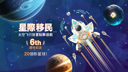 螢幕截圖圖片