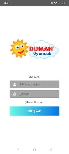 Duman Toys Screen 2