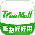 Cover Image of 下载 TreeMall 購物 | 點數好好用  APK