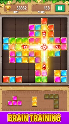 Jewel Block Puzzle Gameのおすすめ画像3