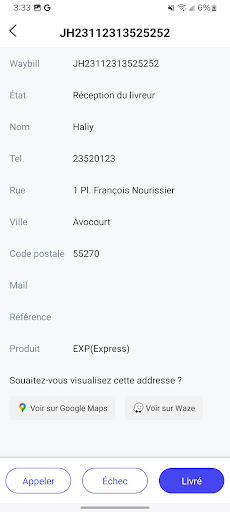 CIRRO Parcel Courier Screen 2