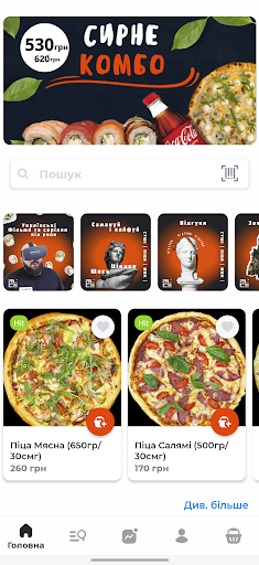 App preview