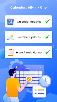 Calendar Planner - Agenda Appのおすすめ画像1