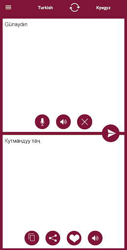Android application Turkish - Kyrgyz Translator screenshort