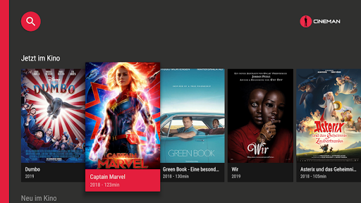 Cineman – Trailers Screen 2