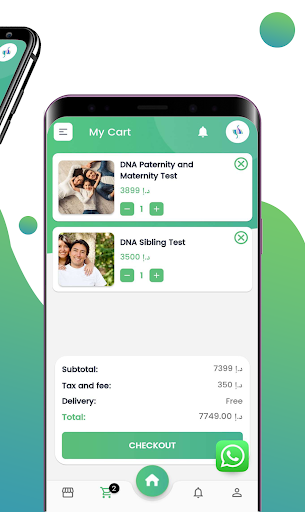Suspirelabs Screen 3