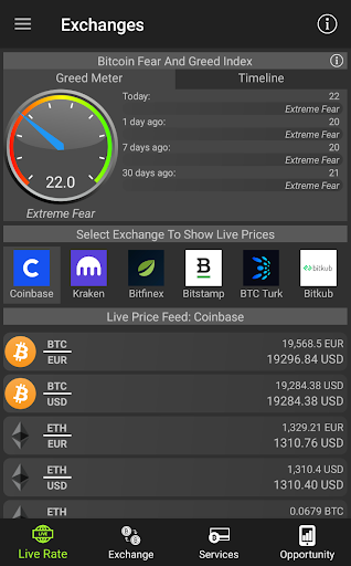 DeFi Overview Screen 3