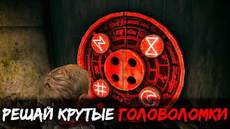 Game screenshot Death Park 2: Страшный Клоун apk download