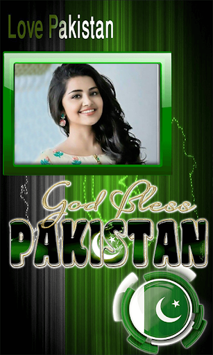 14 August DP Maker Screen 2