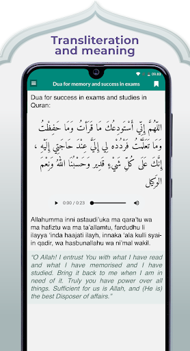 Dua for Success Moslem ekran görüntüsü