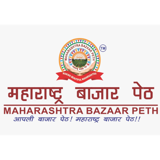 Maharashtra Bazaar Peth (MBP) logo
