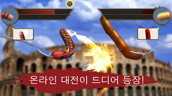 앱 미리보기